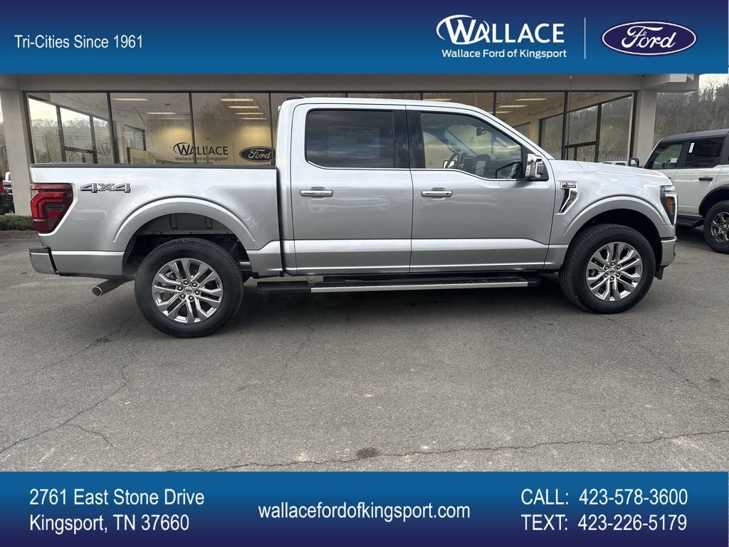 2026 Ford F-150 Lariat
