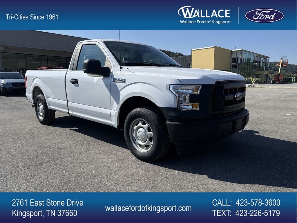 2017 Ford F-150