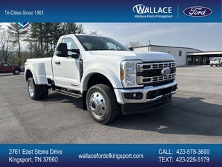 2026 Ford F-450SD XLT DRW