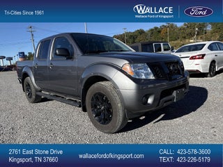 2020 Nissan Frontier SV