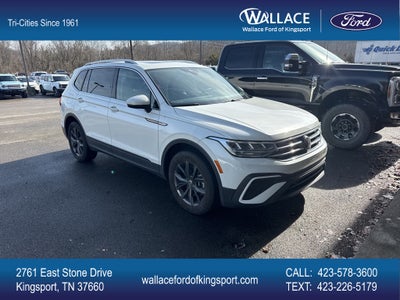 2023 Volkswagen Tiguan 2.0T SE