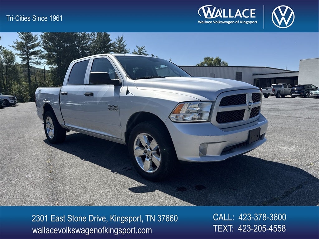 2017 RAM 1500 Express