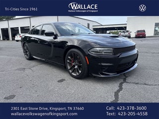 2021 Dodge Charger R/T