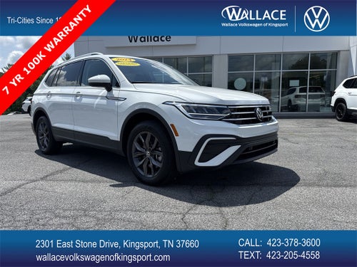 2024 Volkswagen Tiguan 2.0T SE