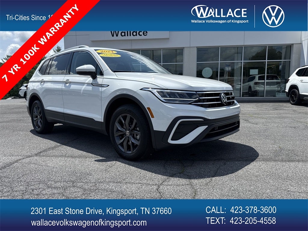 2024 Volkswagen Tiguan 2.0T SE