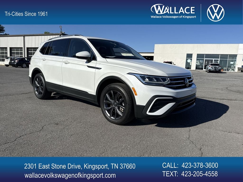 2023 Volkswagen Tiguan 2.0T SE