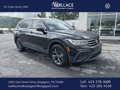 2023 Volkswagen Tiguan 2.0T SE