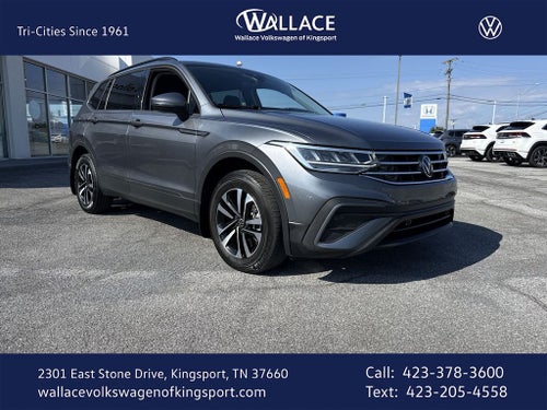 2024 Volkswagen Tiguan 2.0T S
