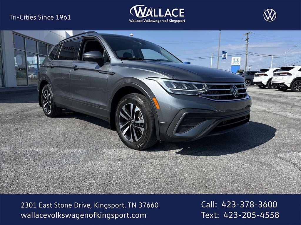 2024 Volkswagen Tiguan 2.0T S