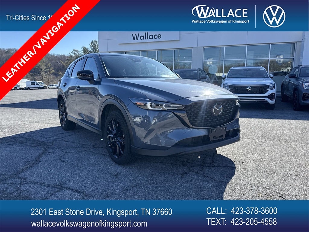 2024 Mazda Mazda CX-5 2.5 S Carbon Edition