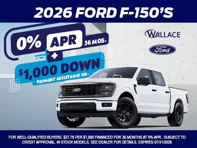 2026 Ford F-150 Lariat.