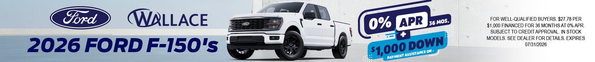 2026 Ford F-150 Lariat 