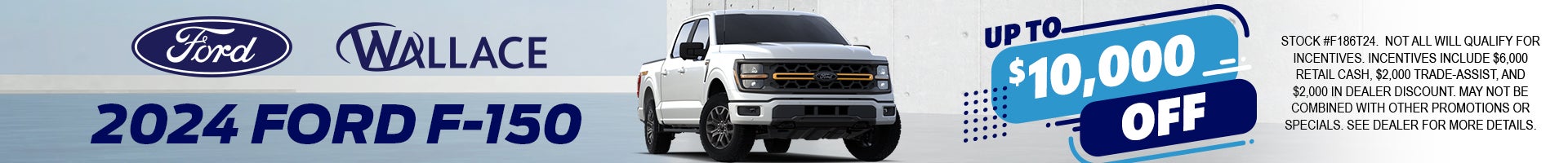 2024 F-150