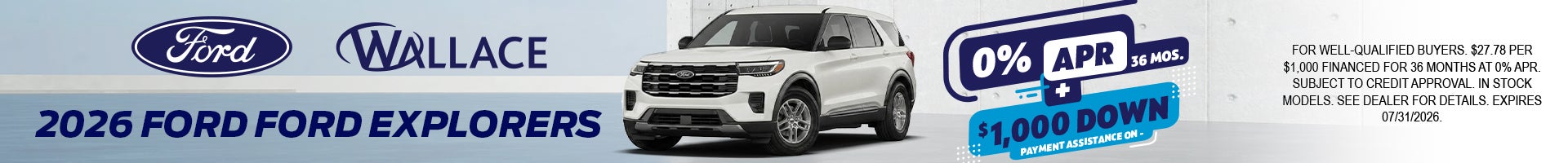 Ford Explorer